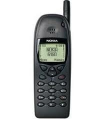 Nokia 6160