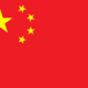 Flag of the people's republic of china.svg