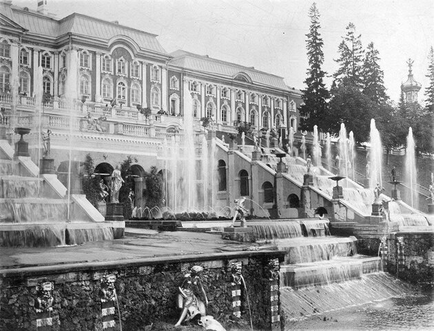 Встреча Николая II с земской депутацией в Петергофе