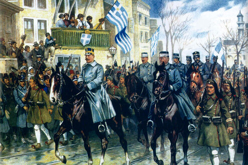 Breakout of the First Balkan War