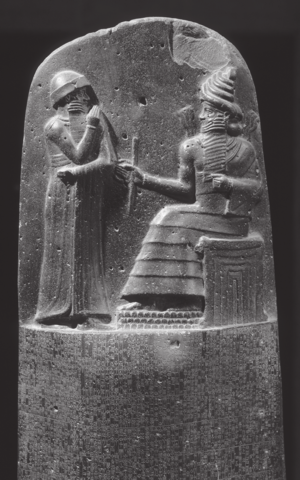 Hammurabi's Code