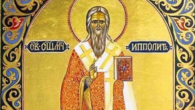 Redacción de la Tradición Apostólica