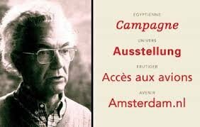 Adrian Frutiger lanza la familia del tipo Universe 372.