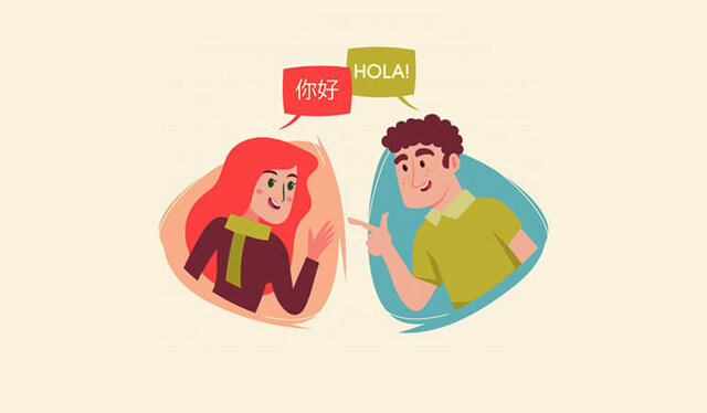 THE GRAMMAR TRANSLATION METHOD. (XIX CENTURY)