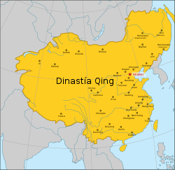 DINASTÍA QING
