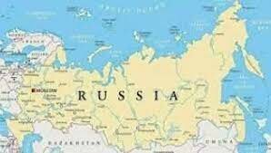 Escuela cultural rusa (ECH)