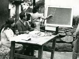 Creacion de institutos