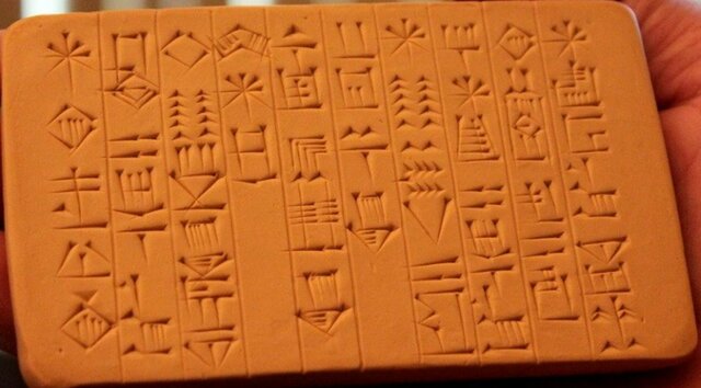 Libro de Arcilla/Clay Book