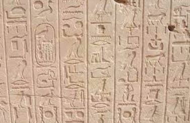 escriptura jeroglifica , Egipte