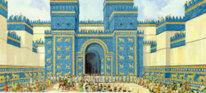 imperi babilonic, Mesopotamia