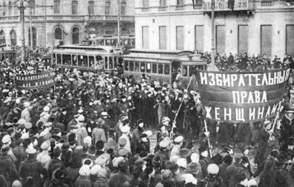 March 1917 Against Violence and Discrimination of Black People