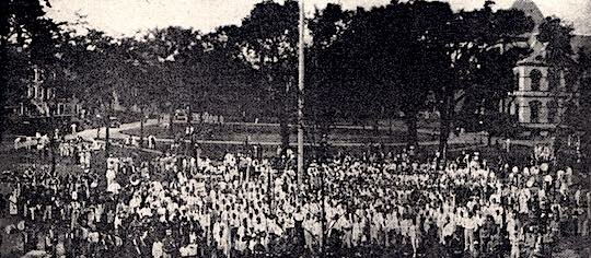 AHEPA National Convention in Providence