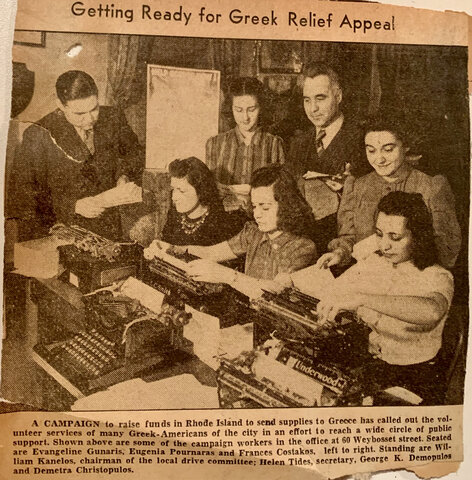 Outbreak of the Second World War