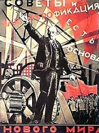 La nova política econòmica (NEP)