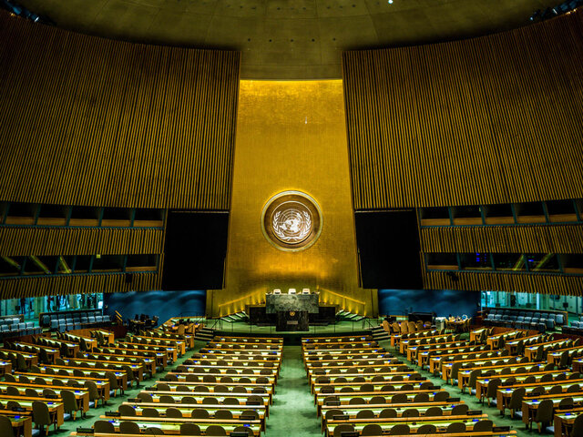 The United Nations is created