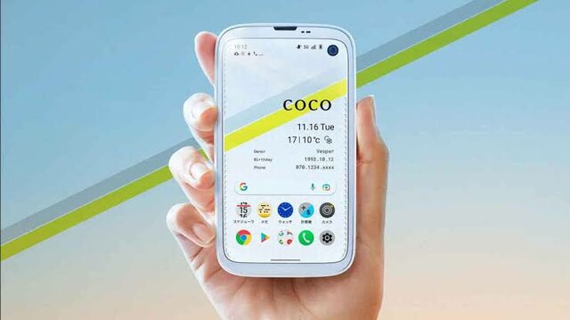 Creación de Smarthphone