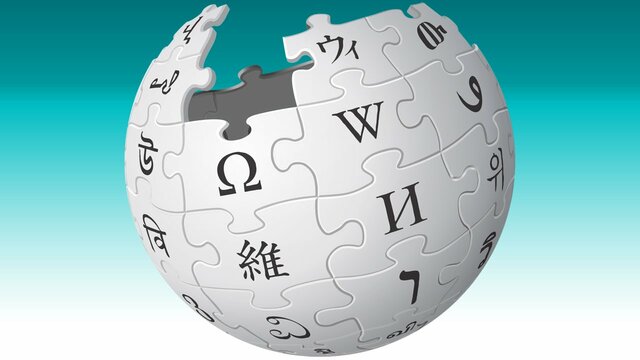 El comienzo de la Wikipedia