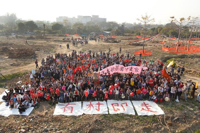 Agricultural Land Rehabilitation Scheme