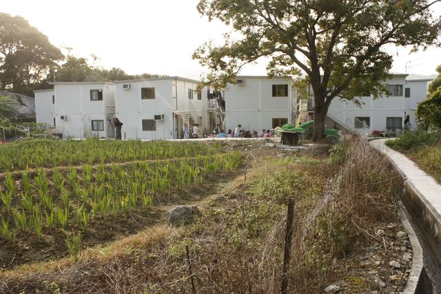 The New Site of the Village