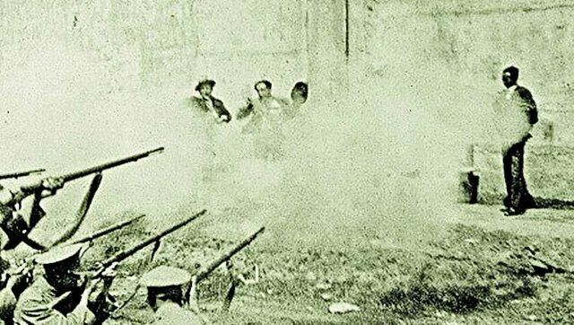 Atentado a Jorge Ubico