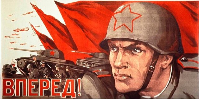 Triunfo del Ejercito Rojo