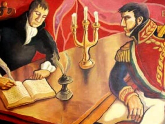 FIRMA DE LOS TRATADOS DE CÓRDOBA