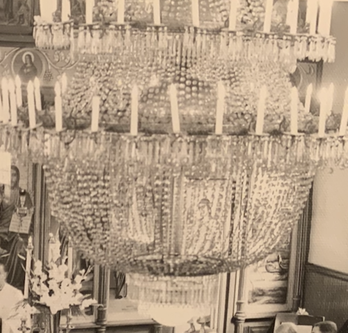 Decision to Dispose of Pine Street Property