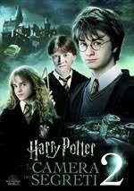 Harry Potter and the chamber of secrets