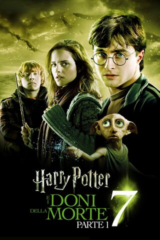 Harry Potter and the deathly hallows part 1