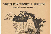 First State To Grant Voting Rights