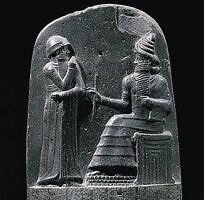 The Code of Hammurabi (part 1)