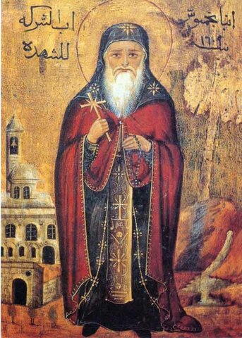 Regla de San Pacomio