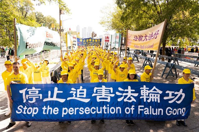 Artigo 18- Liberdade de pensamento. Falun Gong
