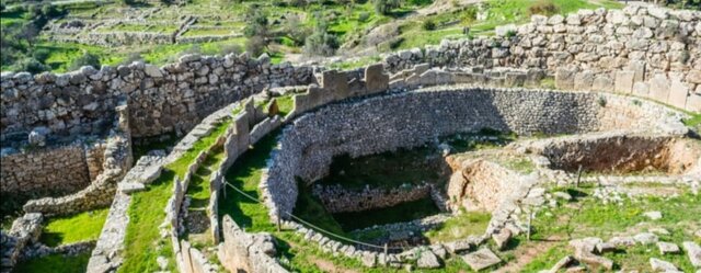 Civilización Micénica