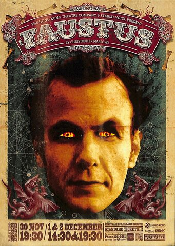 THE RENAISSANCE PERIOD