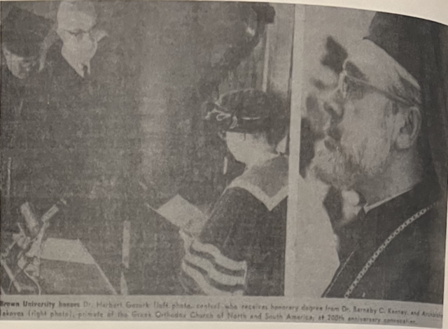 Archbishop Iakovos' Honorary Degree from Brown