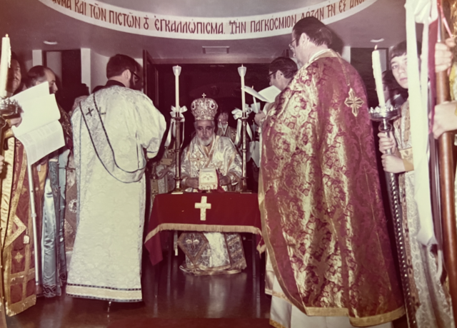 Thyranoixia Service (Opening of the Doors)