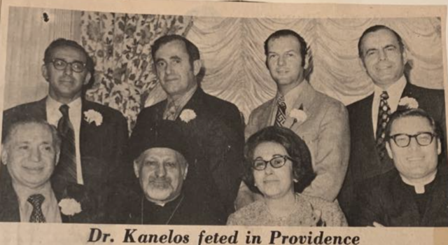 Installation of Dr. Peter T. Kanelos as "Archon Depoutatos"