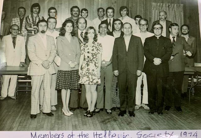 Hellenic Cultural Society