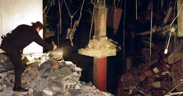 First Bombing in the World Trade Center