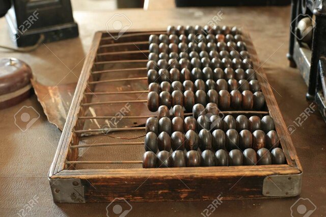 La mesa del ábaco desapareció por completo