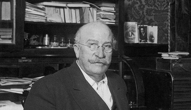 Formación del Partido Radical.