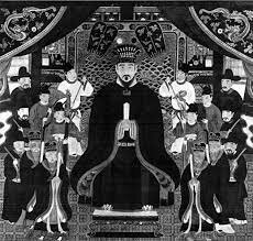 Nei King (Canon de Medicina)