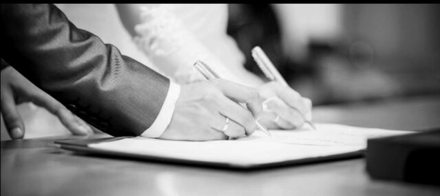 Decreto 2868 de 1988