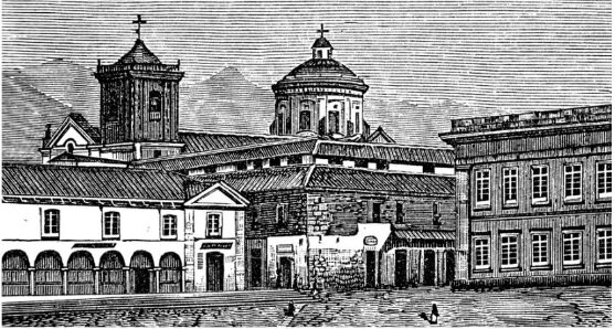 Fin Universidad menor Javeriana