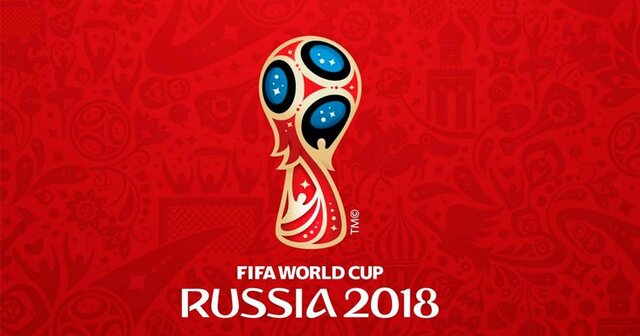 Copa del mundo Rusia 2018