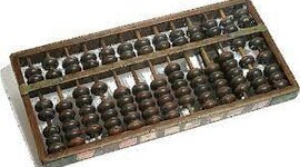 Timeline: Antecedentes de la computadora