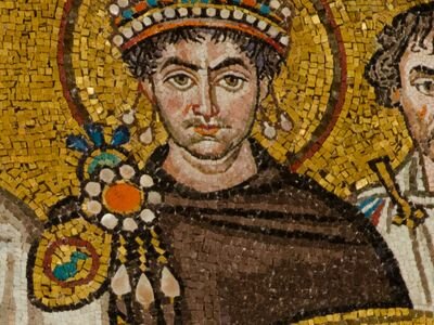 The Justinian code Part 1