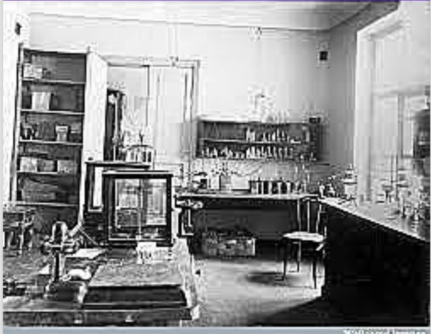 Inicio del primer laboratorio