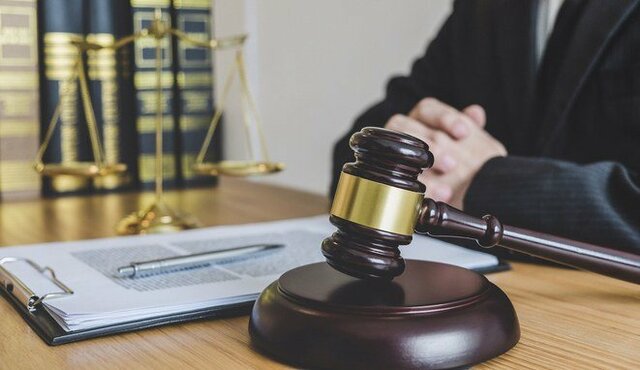 COMPETENCIA DEL TRIBUNAL